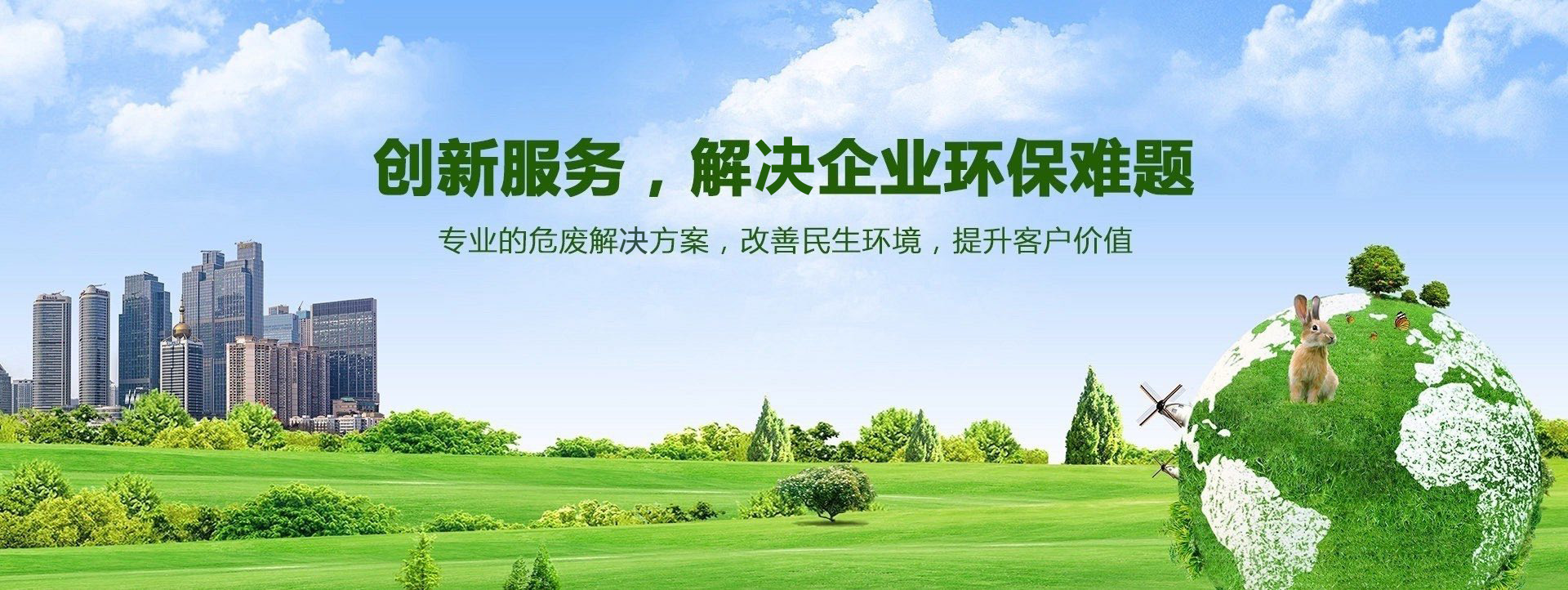 ������(btt)����-918������,���������