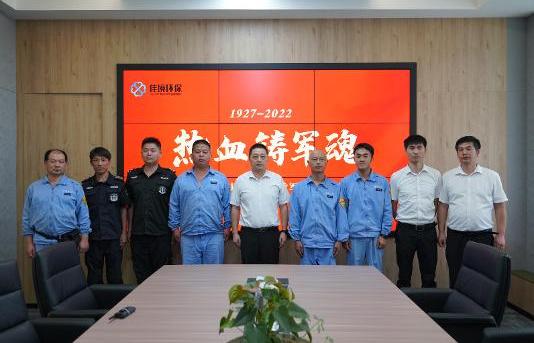 ������(btt)����-918������,���������