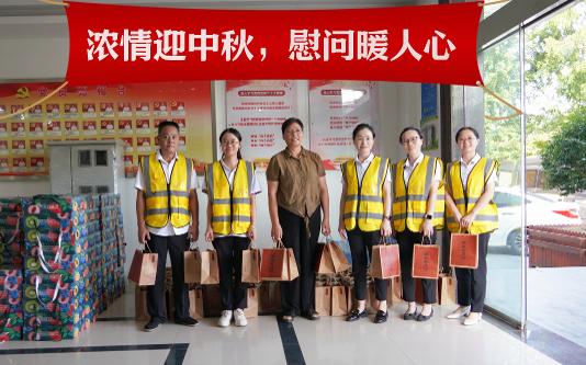 ������(btt)����-918������,���������